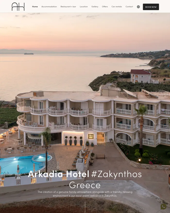 Στιγμιότυπο της αρχικής σελίδας του Arkadia Hotel
