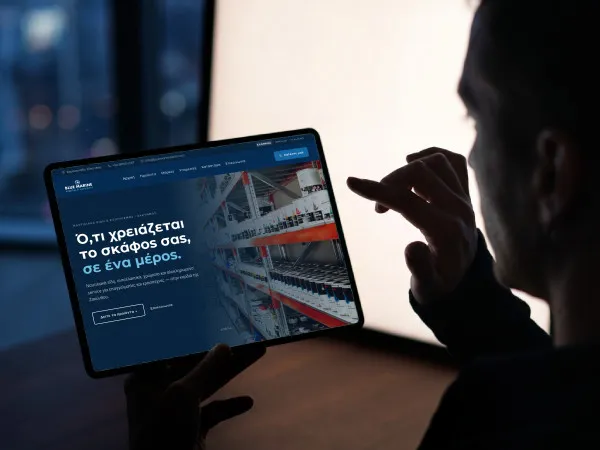 Blue Marine: ένας τρίγλωσσος κατάλογος WordPress για κατάστημα θαλάσσιου εξοπλισμού στη Ζάκυνθο