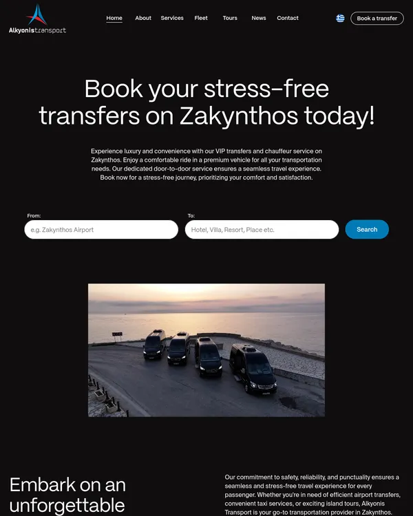 Alkyonis Transport